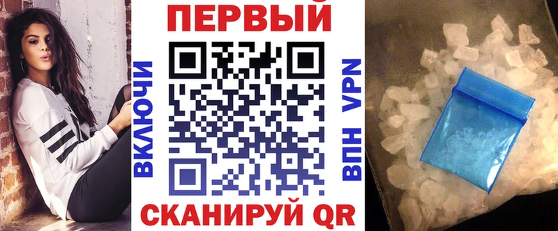 закладки  omg сайт  АМФ 98%  Яранск 