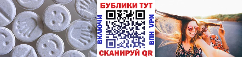 сайты даркнета как зайти  наркошоп  Яранск  Экстази mix 