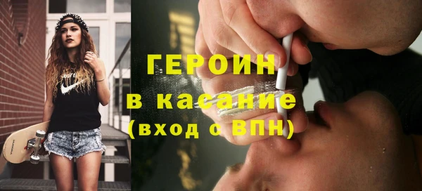 ПСИЛОЦИБИНОВЫЕ ГРИБЫ Валдай