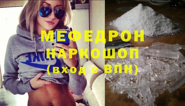 ПСИЛОЦИБИНОВЫЕ ГРИБЫ Валдай