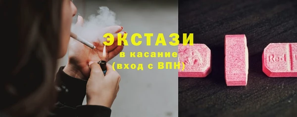 гидропоника Зерноград