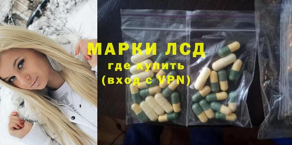 МДПВ Елабуга
