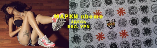 MDMA Елизово