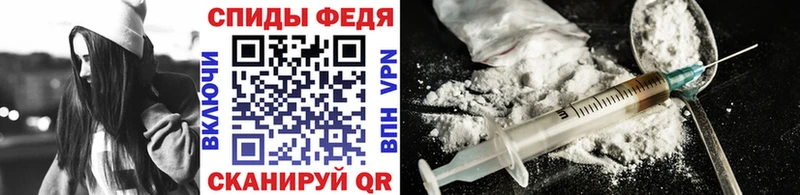 Метамфетамин мет  где купить наркотик  hydra онион  дарк нет официальный сайт  Яранск 