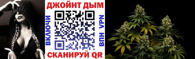 купить закладку  Яранск  МАРИХУАНА планчик 